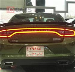 دۆج چارجەر